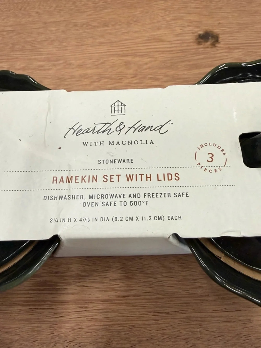 Ramekin Set with Lids - Deep Forest Green